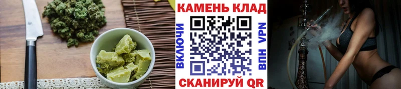 Еда ТГК конопля  мега ссылки  Валуйки 