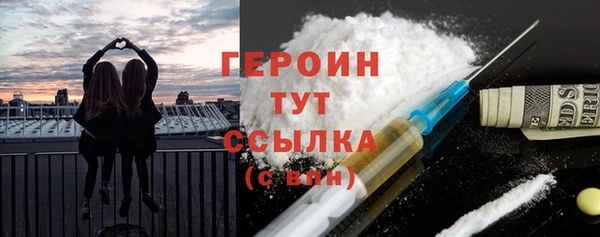 прущая мука Богородск
