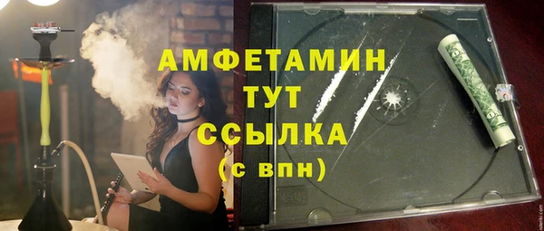 MESCALINE Богданович