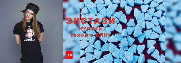 соль курить ск Богородицк