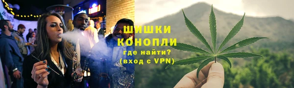 мескалин Белоозёрский