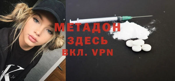 MESCALINE Богданович