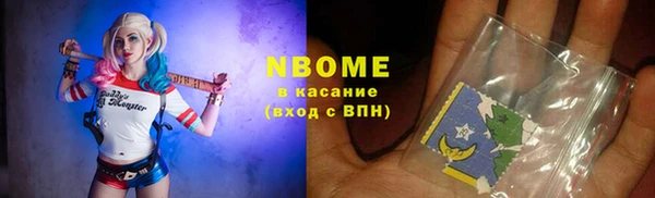 мескалин Белоозёрский