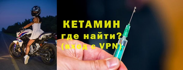 гашишное масло Беломорск