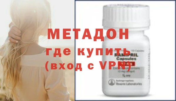 spice Балабаново
