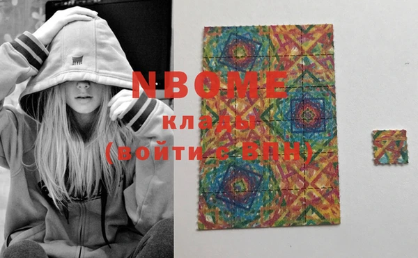 MESCALINE Богданович