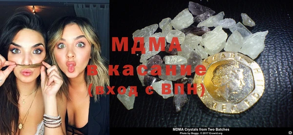 MESCALINE Богданович