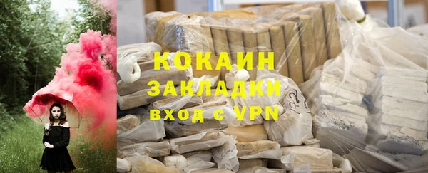 apvp Балахна